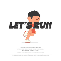 Let's Run Official collection image