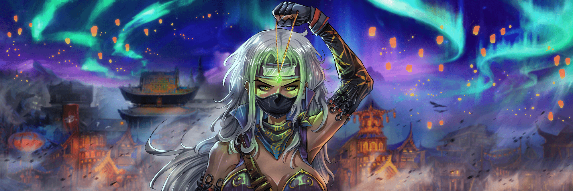 Banner