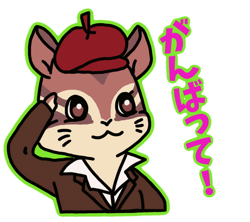 KR Mafia stamp EMI