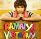 Ramaiya Vastavaiya Full Movie Free Download In 720p Collection OpenSea Ramaiya Vastavaiya Full Movie Free Download In 720p Collection OpenSea