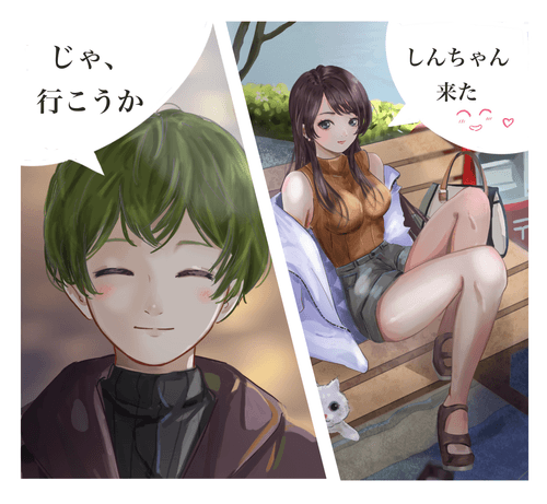 Meeting up - Director's cut version