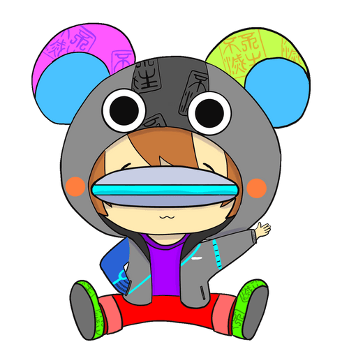 space aalien BEAR