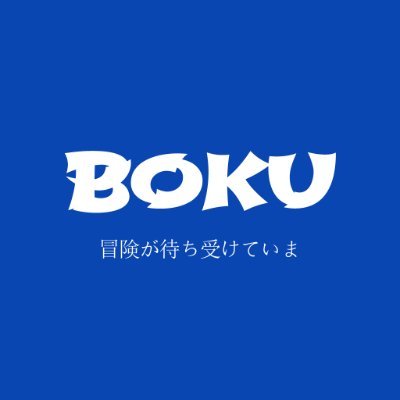 Boku NFT