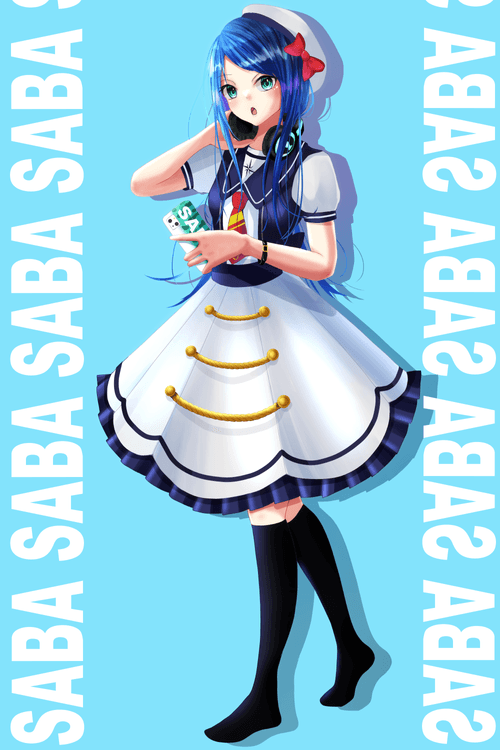 SABA 制服ver.