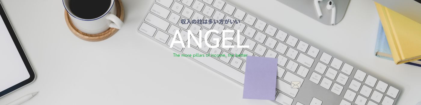 Angel_YN 横幅