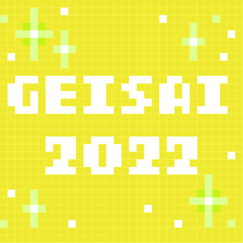 GEISAI 2022 Canary Yellow #080