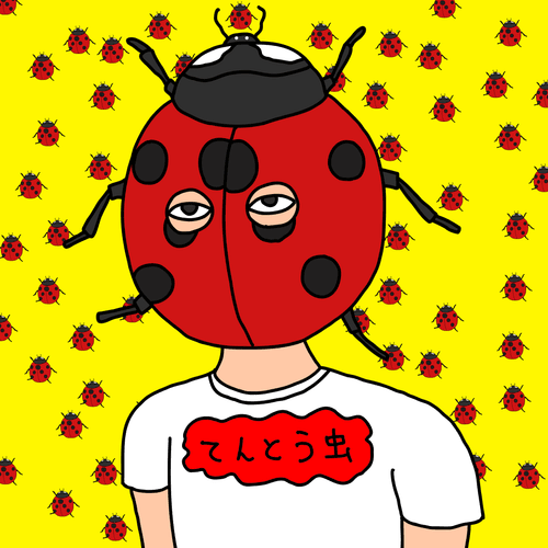 LADYBUG