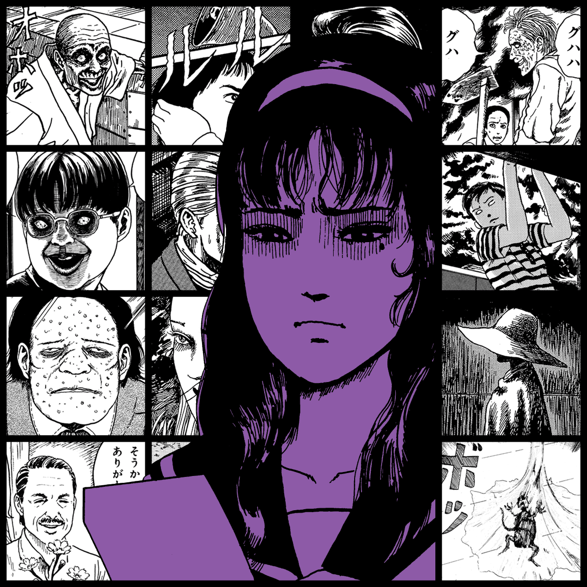 Bandeira Junji Ito - Tomie 02 - Comprar em Pixel Land