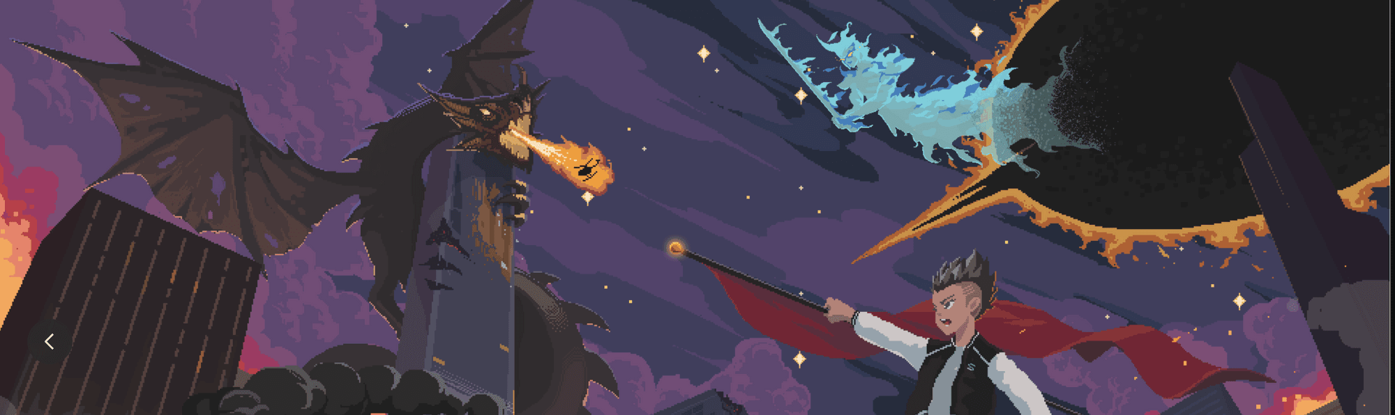 Banner