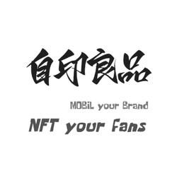 NFT your fans collection image