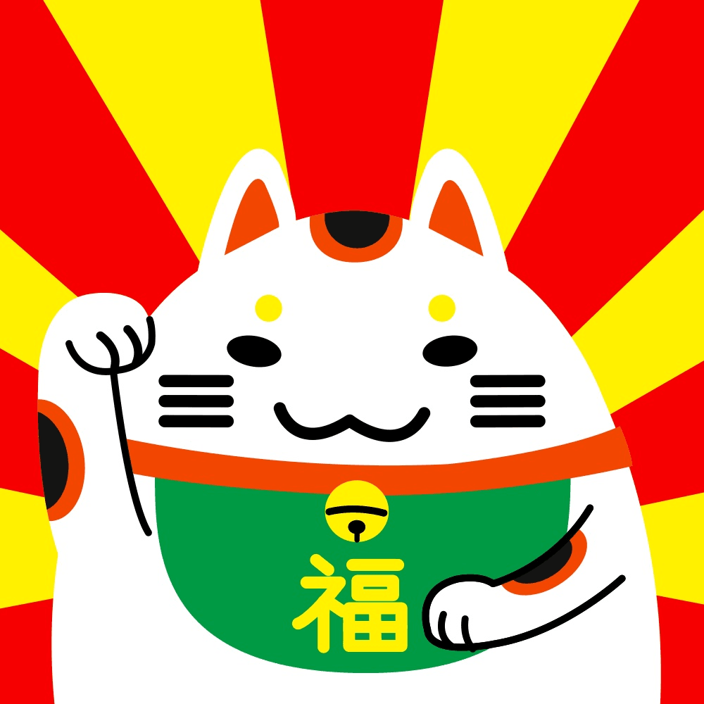 Mikawa cats #90
