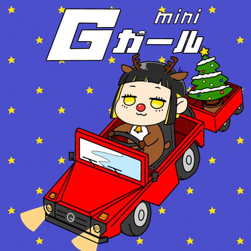 G-Girl mini #101