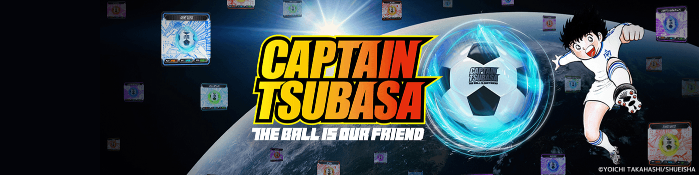 THE-BALL-IS-OUR-FRIEND banner