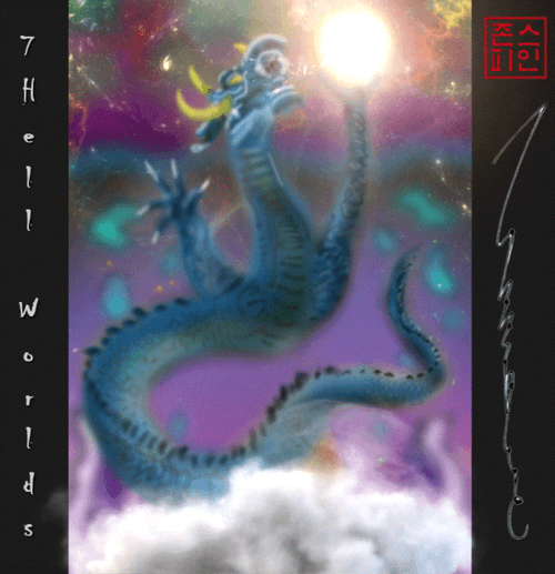 Spie's 7Hell Worlds Fan art
