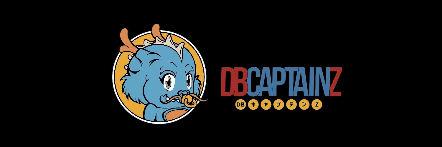 dbcaptain banner