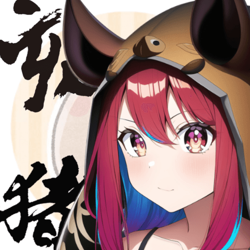 猪/亥