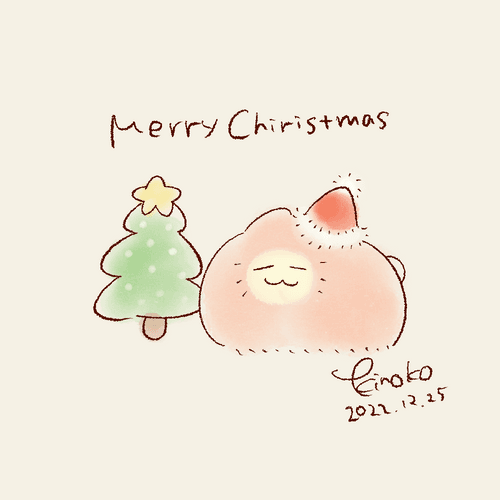 Mikan Neko #GW17 Merry Chiristmas!