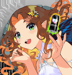 Megami #08613