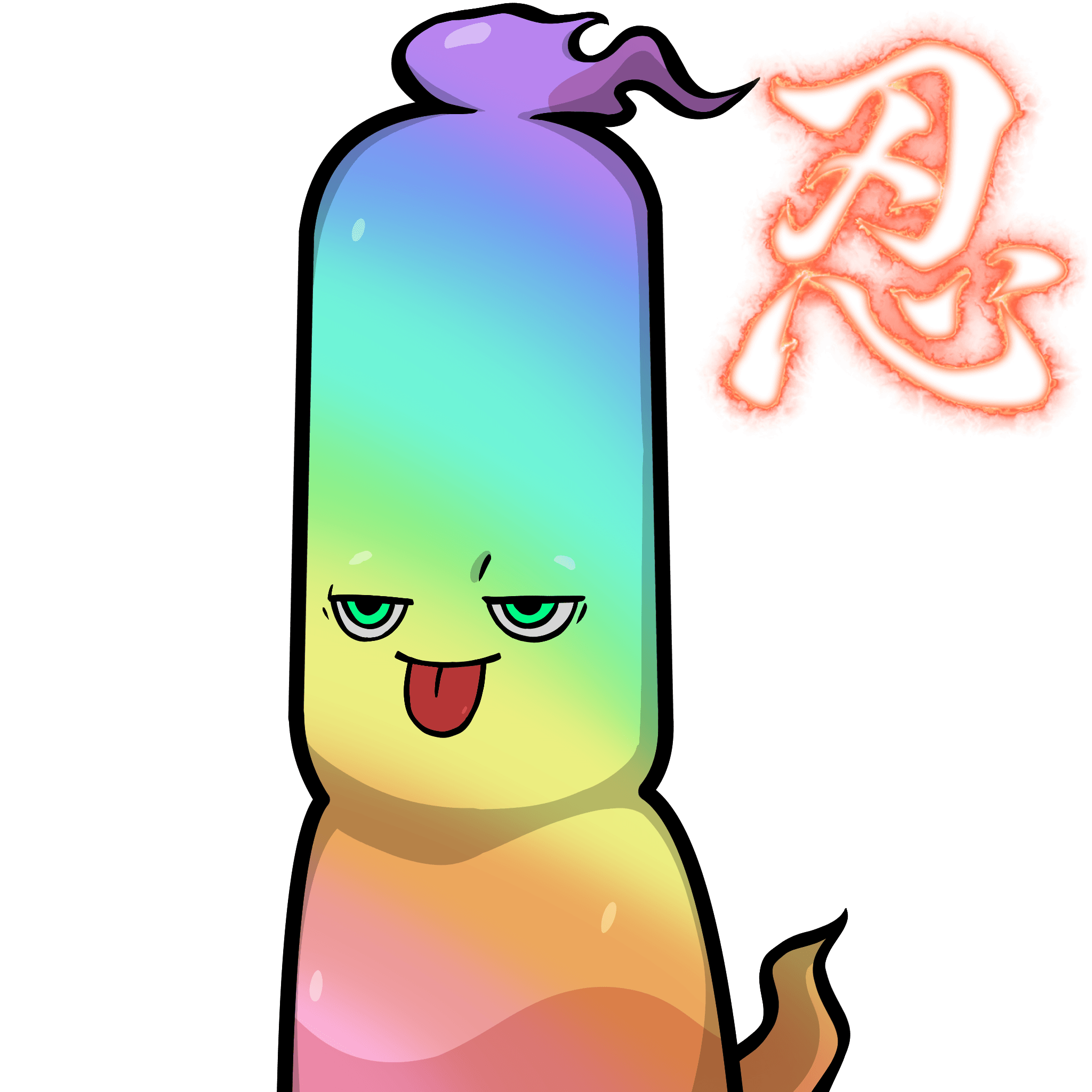 Mitama-Rainbow origin #02494