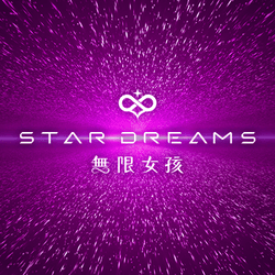 Star Dreams  Material Token collection image