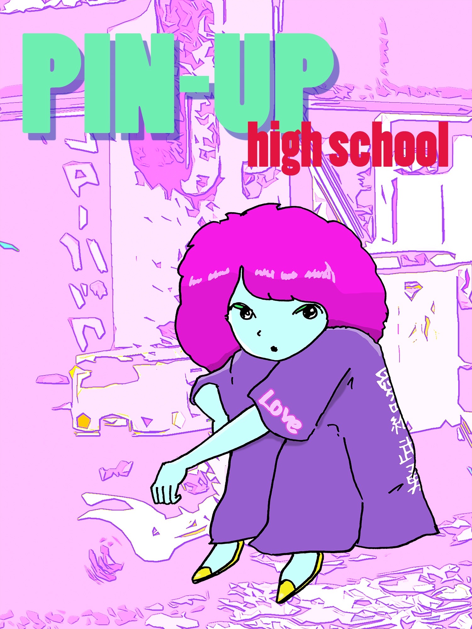 PIN-UP_highschool bannière