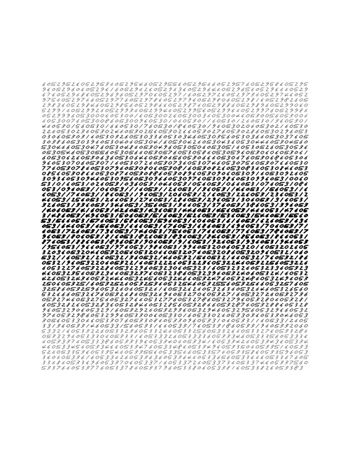 Endless (5,607,250 to Infinity) #1482 NFT image