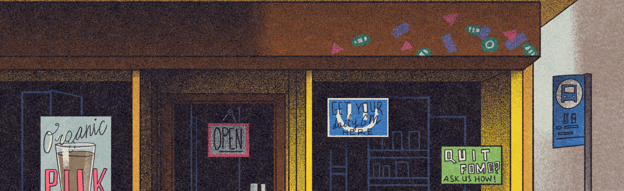 Banner