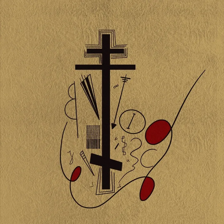 Cuvertura