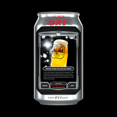 BRAND CARD COLLECTION #003