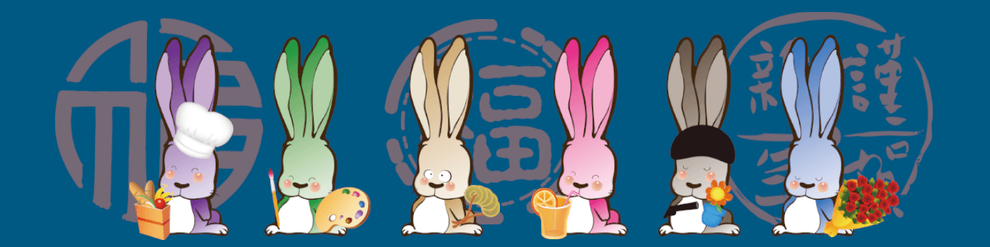 RabbitBanner.png