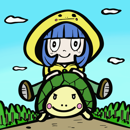 カメ乗りたいまい
