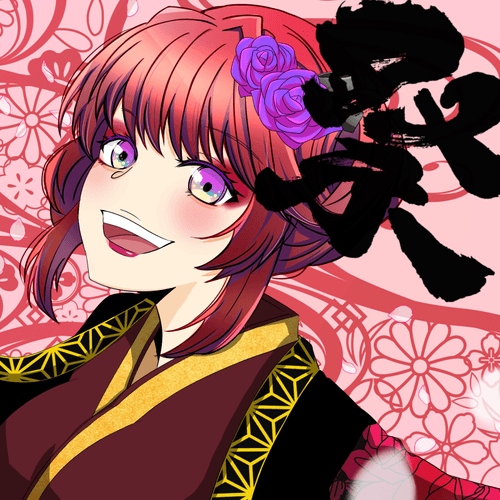 Kagura Yosakoi Girl #028