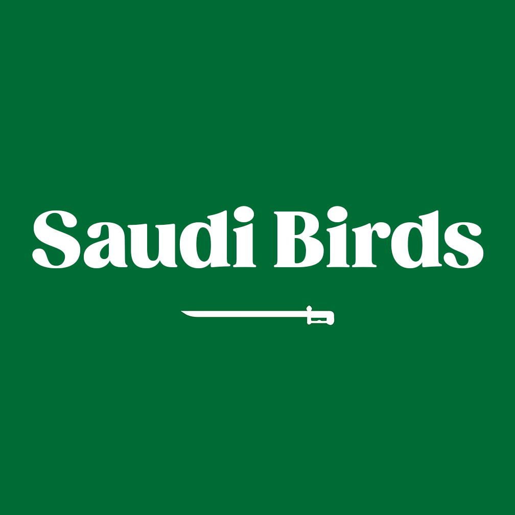 saudibirds collection image