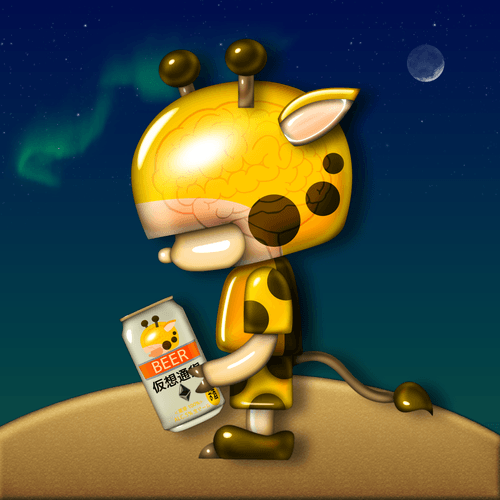 CRYPTO NOU Giraffe #85