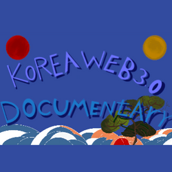 Korea Web3.0 Documentary collection image