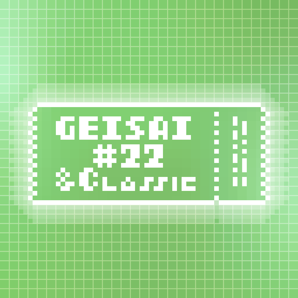 GEISAI #22 & Classic Pale Light Green×Grass Green #057