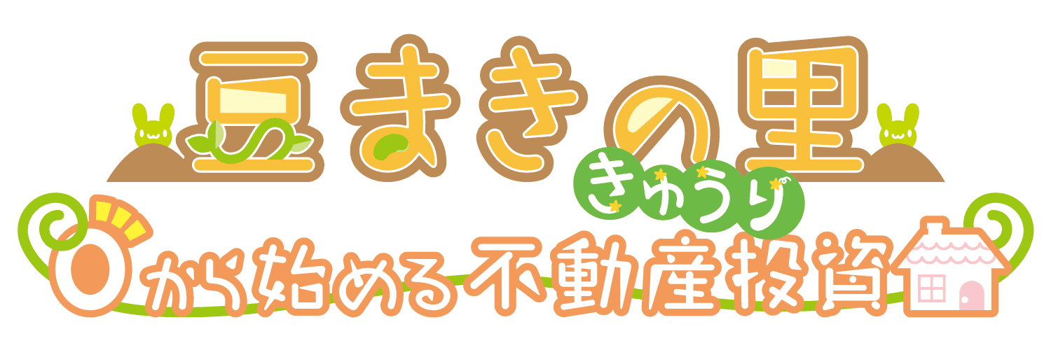 Kyuuri_ banner