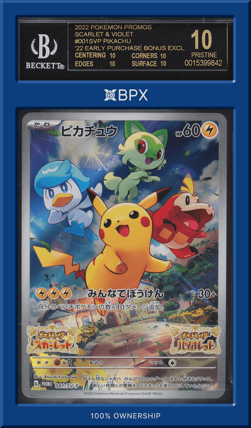 2022 Pokémon Pikachu - BGS 10 (Cert: 0015399842)