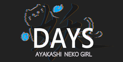 AYAKASHI NEKO GIRL DAYS collection image