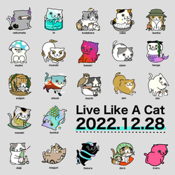 Live Like A Cat Mint SBT collection image