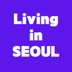 Living in SEOUL collection image
