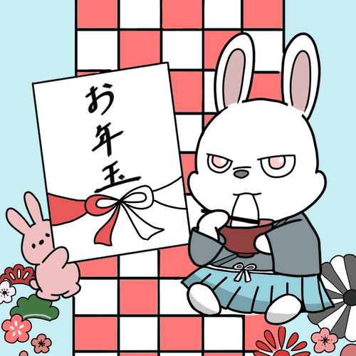 TMABaby rabbit New Years card