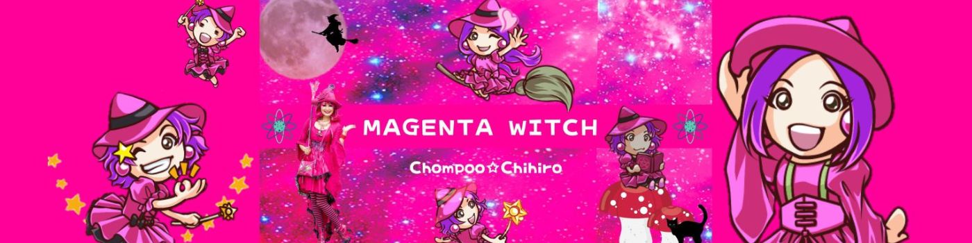 MagentaWitch banner