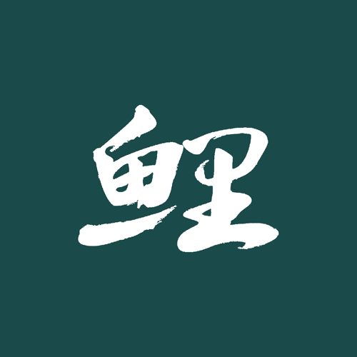 Image for Yuzaku