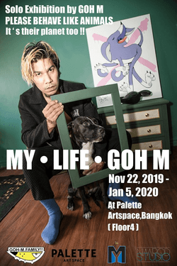 MY LIFE GOH M collection image