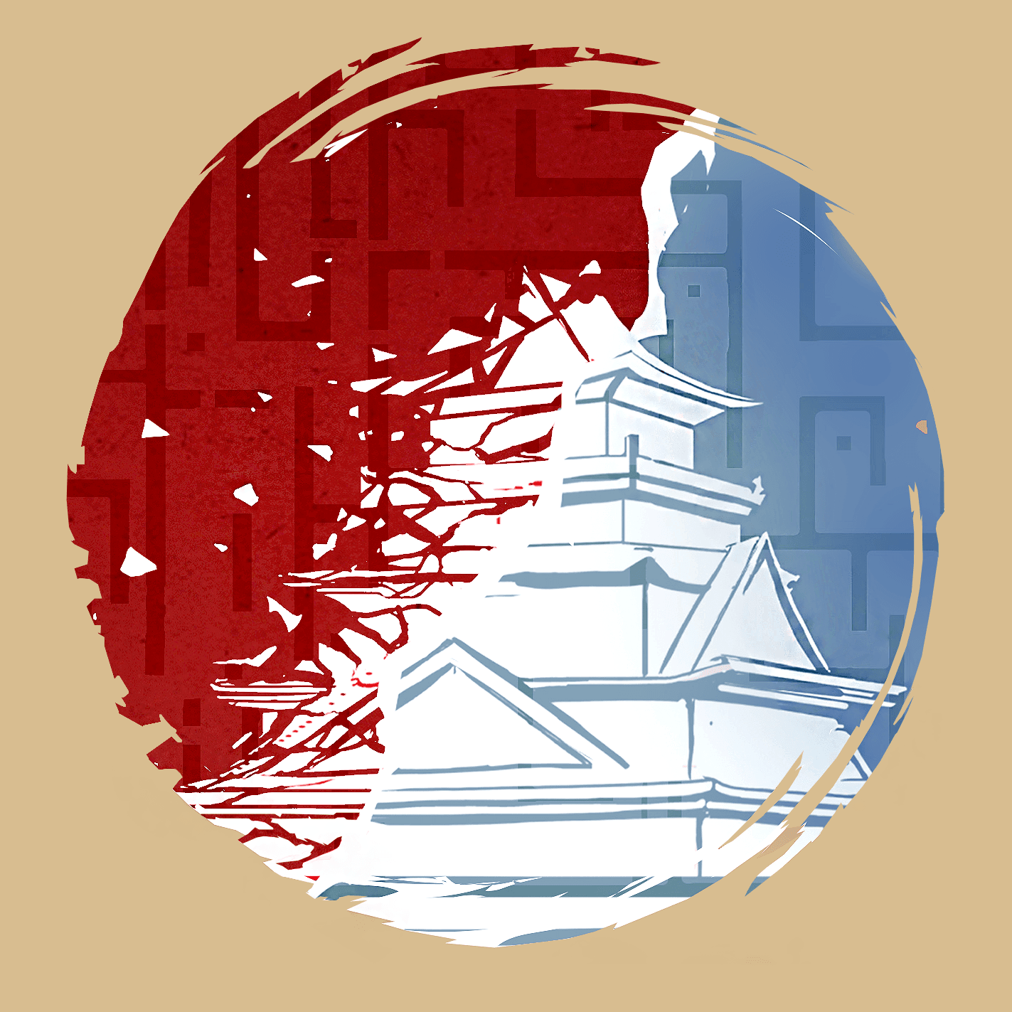 Taisen