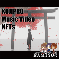 KOJIPRO Music Video NFTs collection image