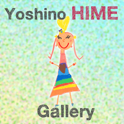 Yoshino HIME Gallery collection image