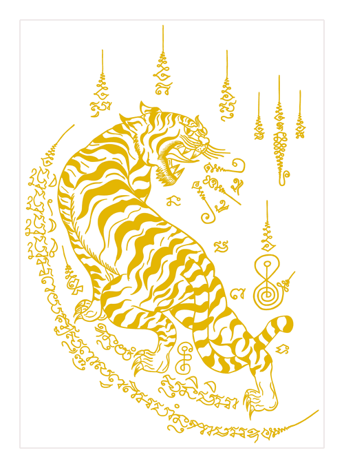 Hans Kemp's Divine Redemption Token