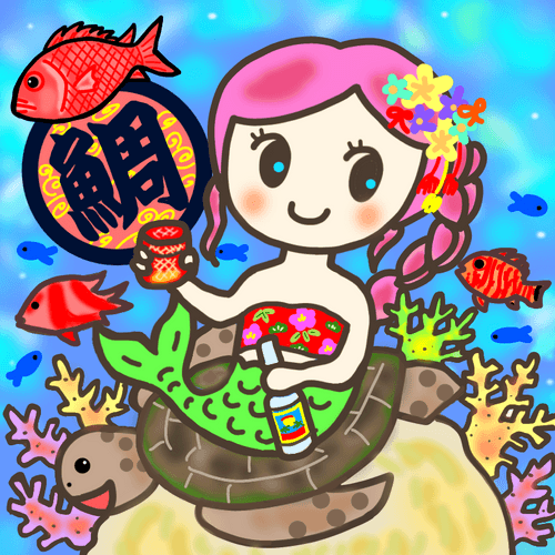 Coral island #28